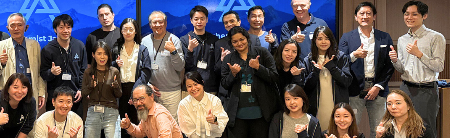 Alchemist Japan announces nine selected companies from around the